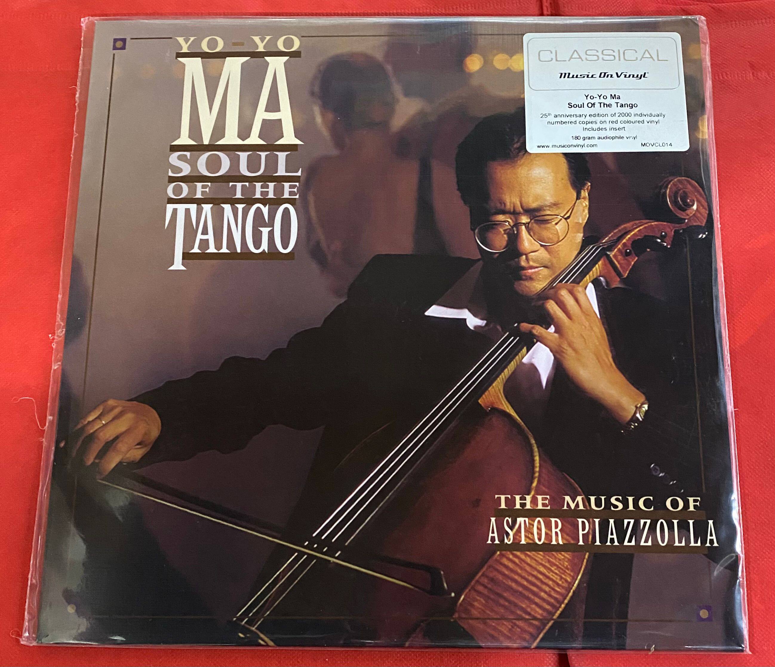 未開封 林憶蓮 The Collection 1988–1991 [5SACD] 林忆莲The Collection 1988-1991，5SACD限量版值得入手吗？🎶深度测评