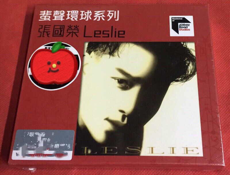 Spot Leslie Cheung Leslie side ARS famous series CD non-limited edition brand new unopened