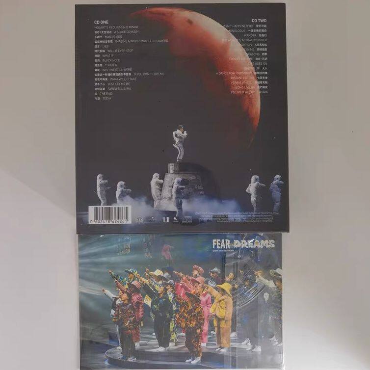 Eason Chan Fear and Dreams 2CD & Postcard In Stock - Product image 3