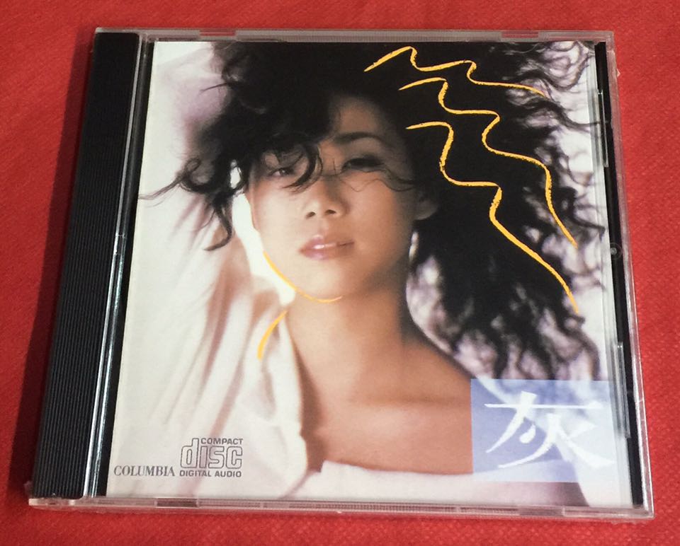 Spot Remembrance of the Lione grey 1CD original version of the original ununsealed