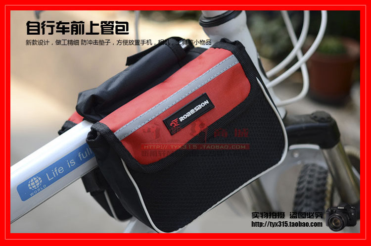 Sacoche pour vélo mixte - Ref 2222551 Image 30
