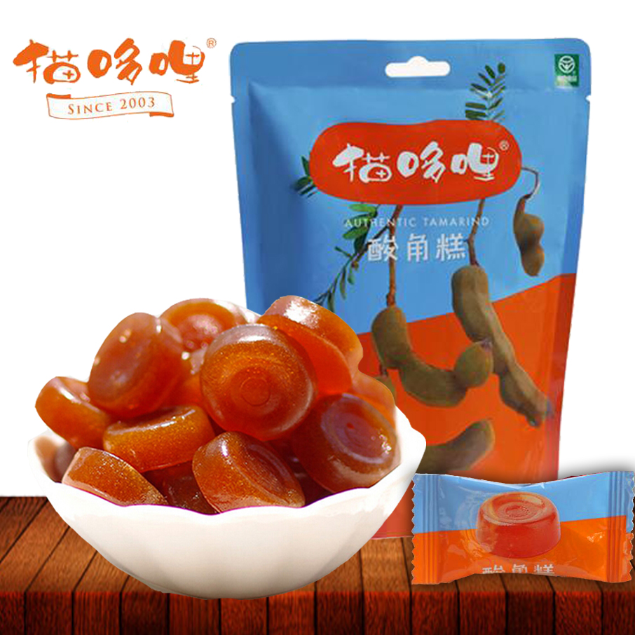(Cat-Dorine Acid Corner Pastry 4 Bags) Yunnan Specie Acid Corner Sweet Corner Pregnant Woman Snacks Snack Candied Fruit Preserved