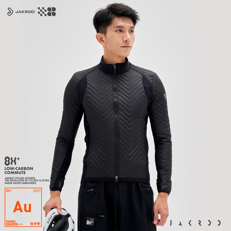 Czech Cool Monger Men's Cotton Jacket Jacket Jacket Warm And Breathable Riding OUTDOOR BIKE NEW WARM CLOTHING