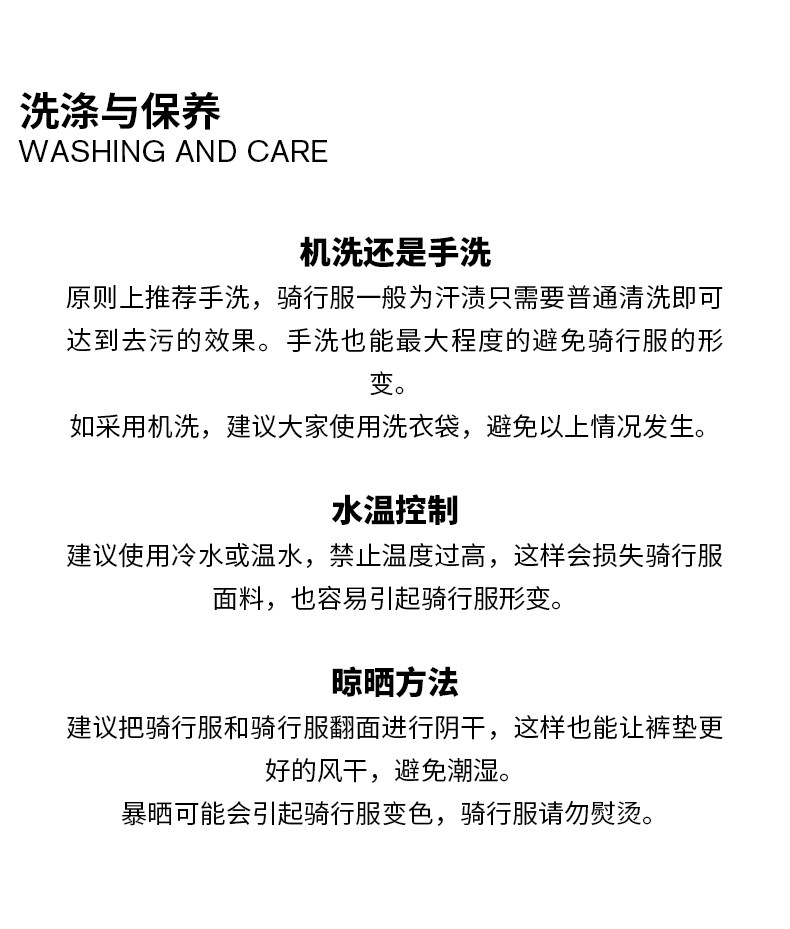 Езда штаны 捷酷秋冬 arc女士抓绒长裤保暖耐寒进口垫档通勤自行车骑行背带裤