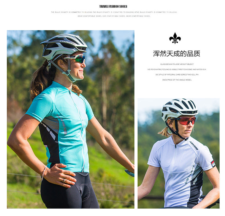Vêtement cyclisme homme JAKROO - Ref 2214400 Image 20