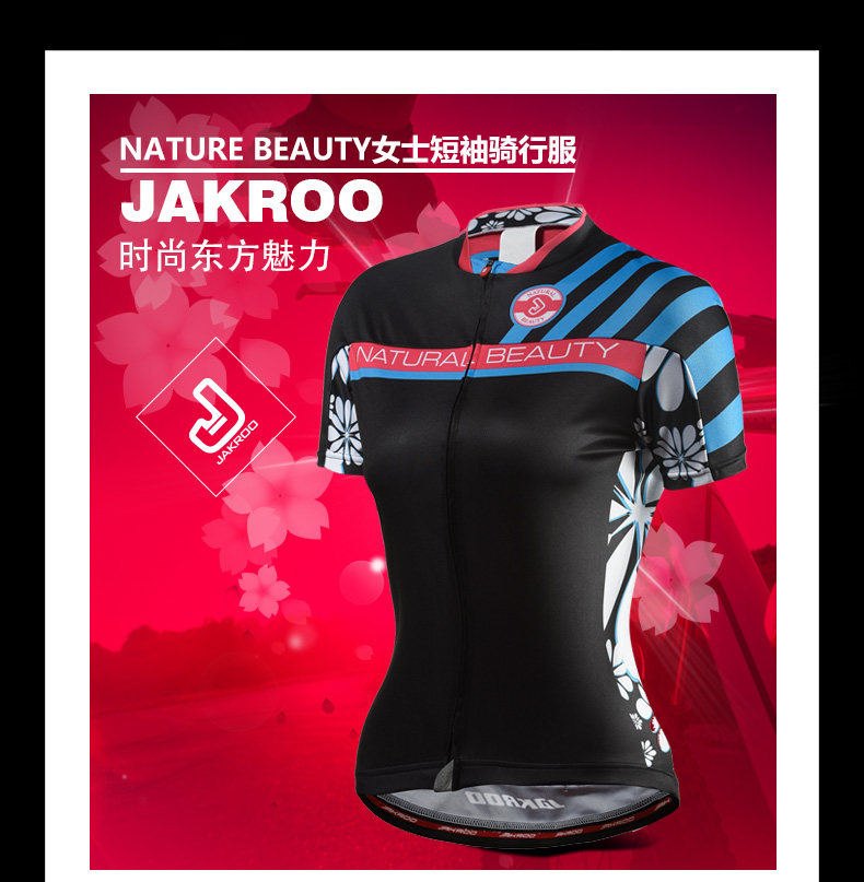 Vêtement cyclisme femme JAKROO - Ref 2214587 Image 7
