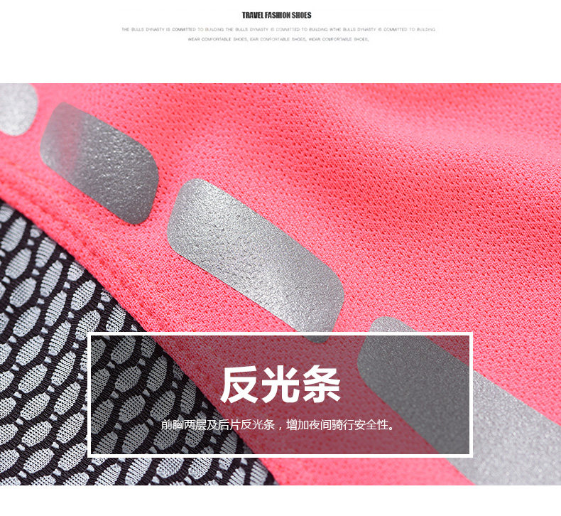 Vêtement cyclisme homme JAKROO - Ref 2214400 Image 27