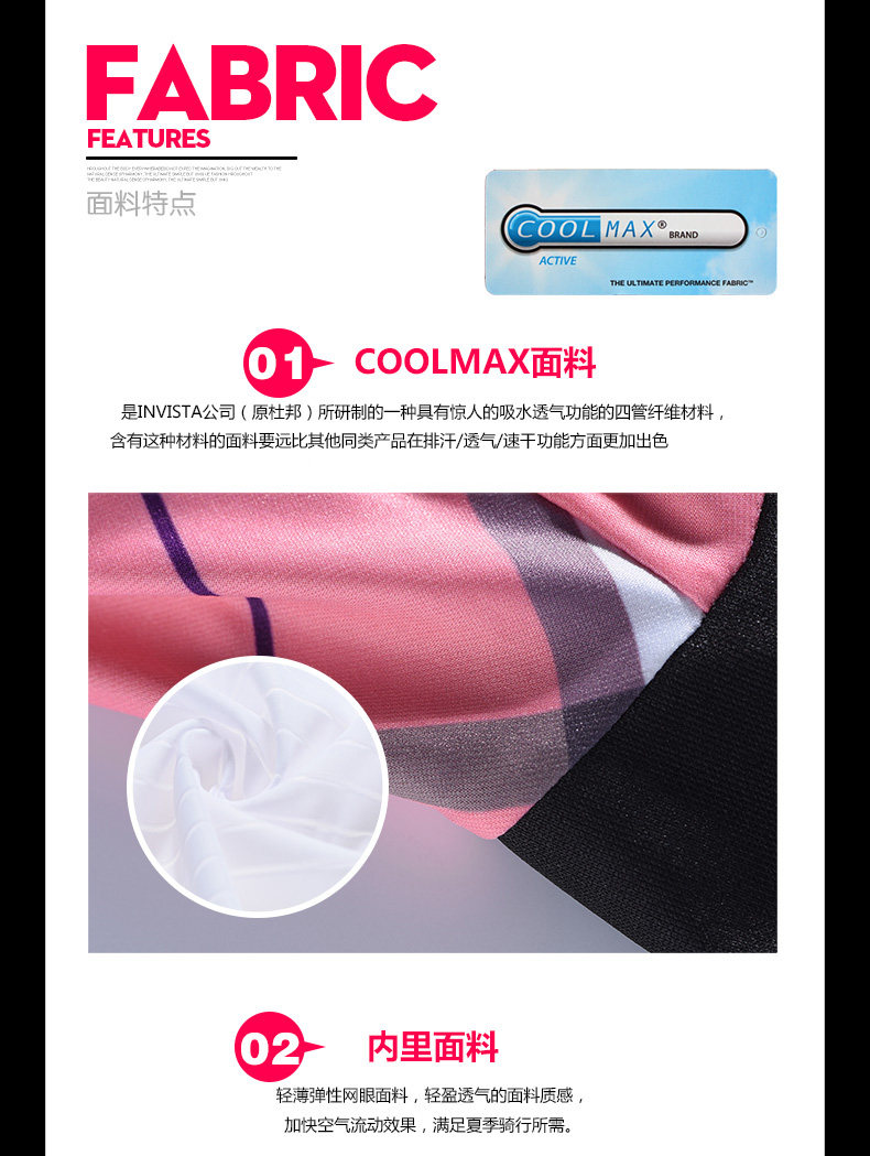 Tenue de cyclisme femme JAKROO - Ref 2214568 Image 14