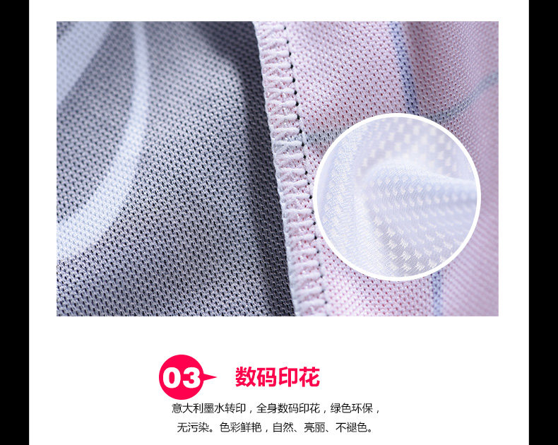 Tenue de cyclisme femme JAKROO - Ref 2214568 Image 15