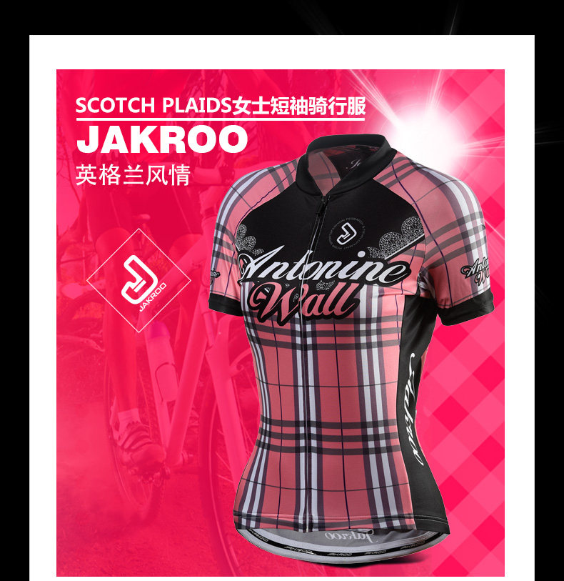 Tenue de cyclisme femme JAKROO - Ref 2214568 Image 7
