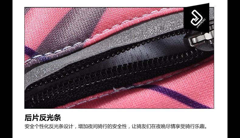 Tenue de cyclisme femme JAKROO - Ref 2214568 Image 23