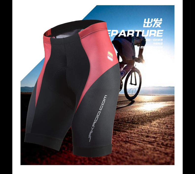 Vêtement cyclisme homme JAKROO - Ref 2213213 Image 24