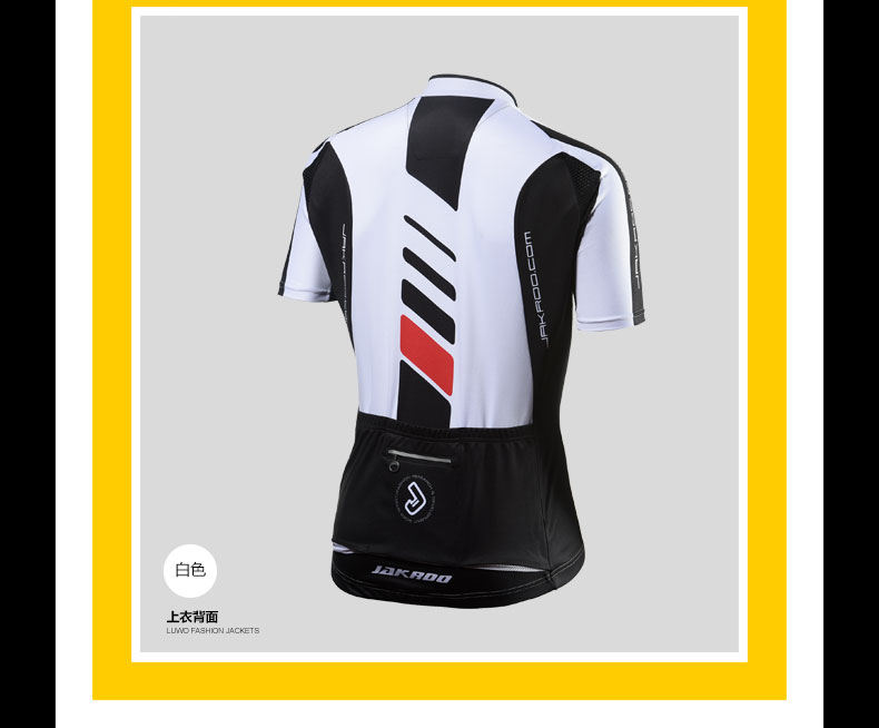 Vêtement cyclisme homme JAKROO - Ref 2213213 Image 39