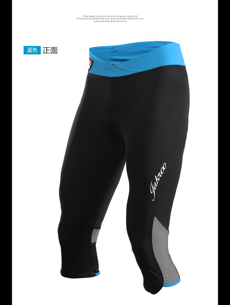 Tenue de cyclisme femme JAKROO - Ref 2214392 Image 27