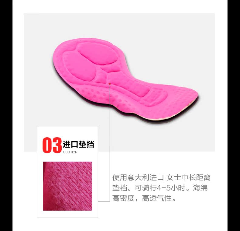 Tenue de cyclisme femme JAKROO - Ref 2214392 Image 18