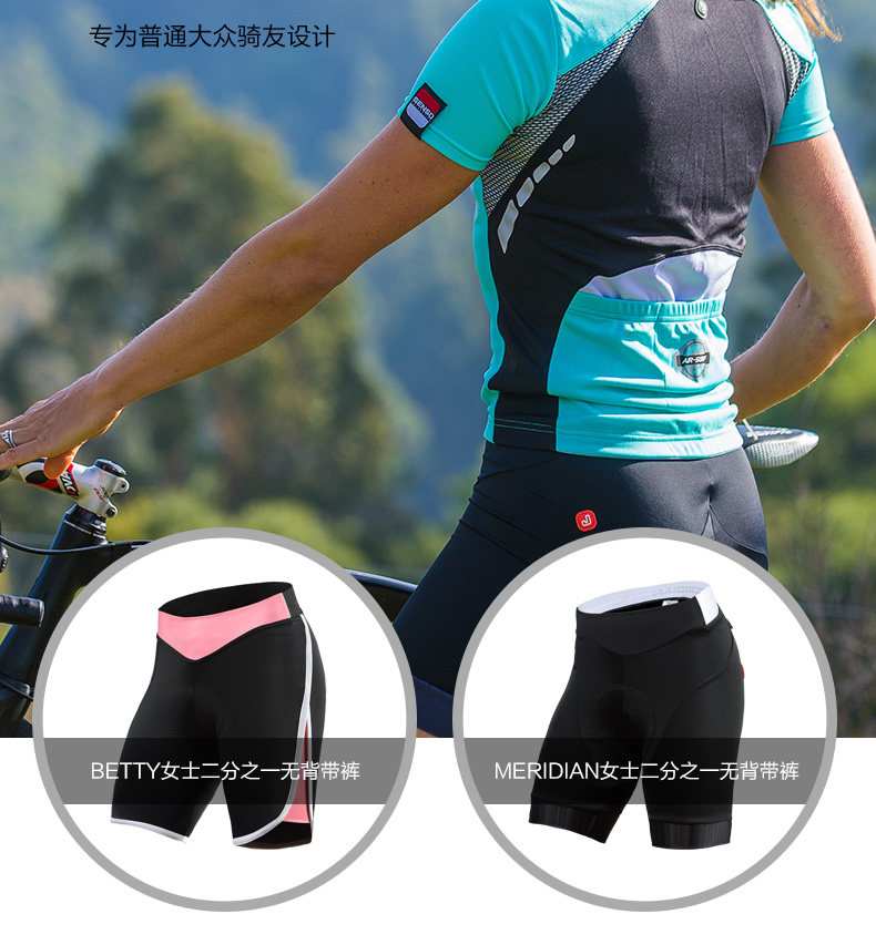 Vêtement cyclisme homme JAKROO - Ref 2214400 Image 18