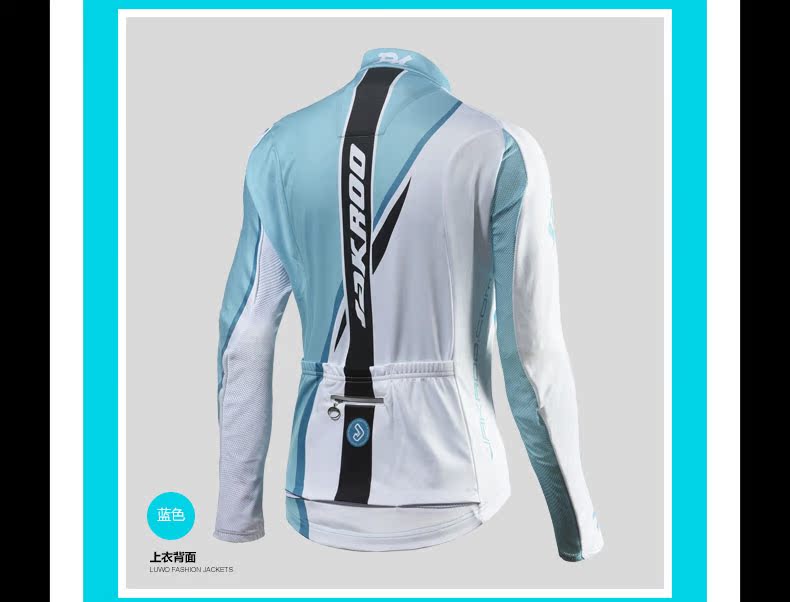 Vêtement cyclisme femme JAKROO - Ref 2213082 Image 29