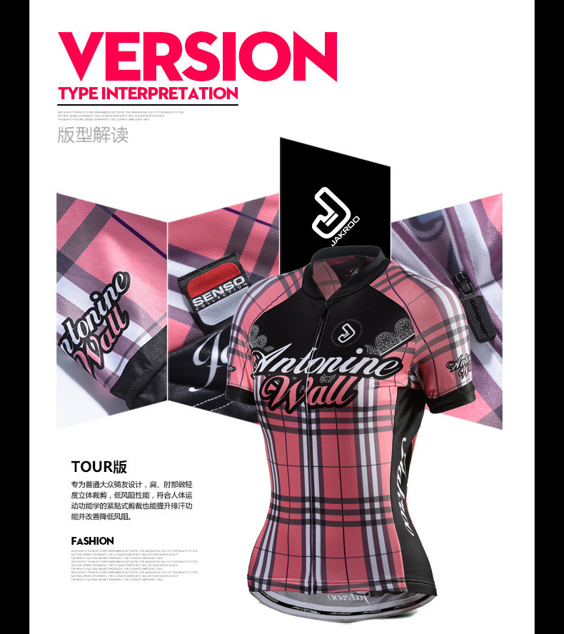 Tenue de cyclisme femme JAKROO - Ref 2214568 Image 16