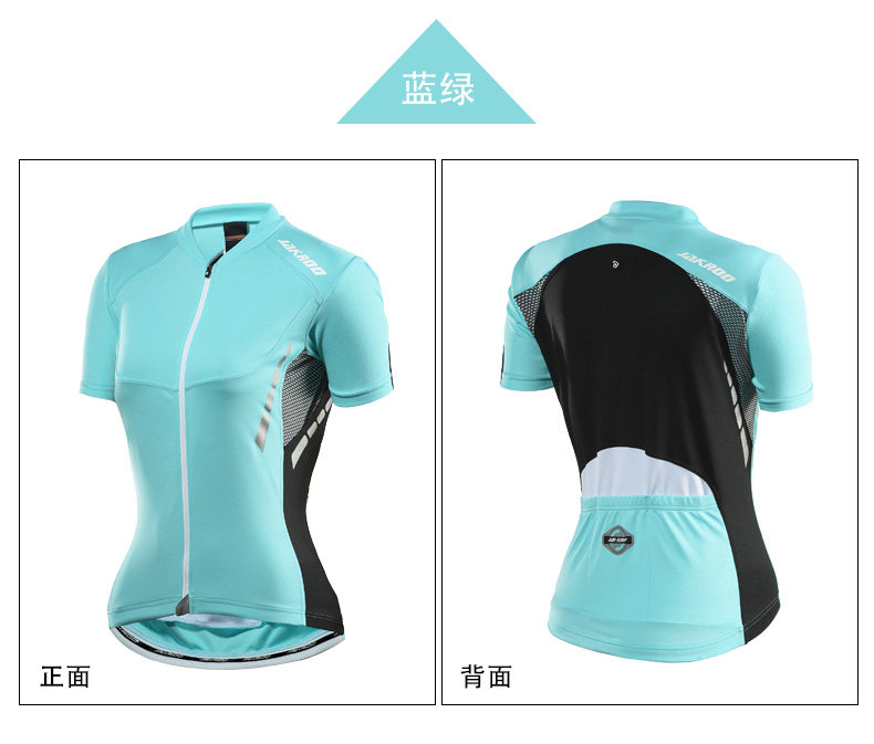 Vêtement cyclisme homme JAKROO - Ref 2214400 Image 30