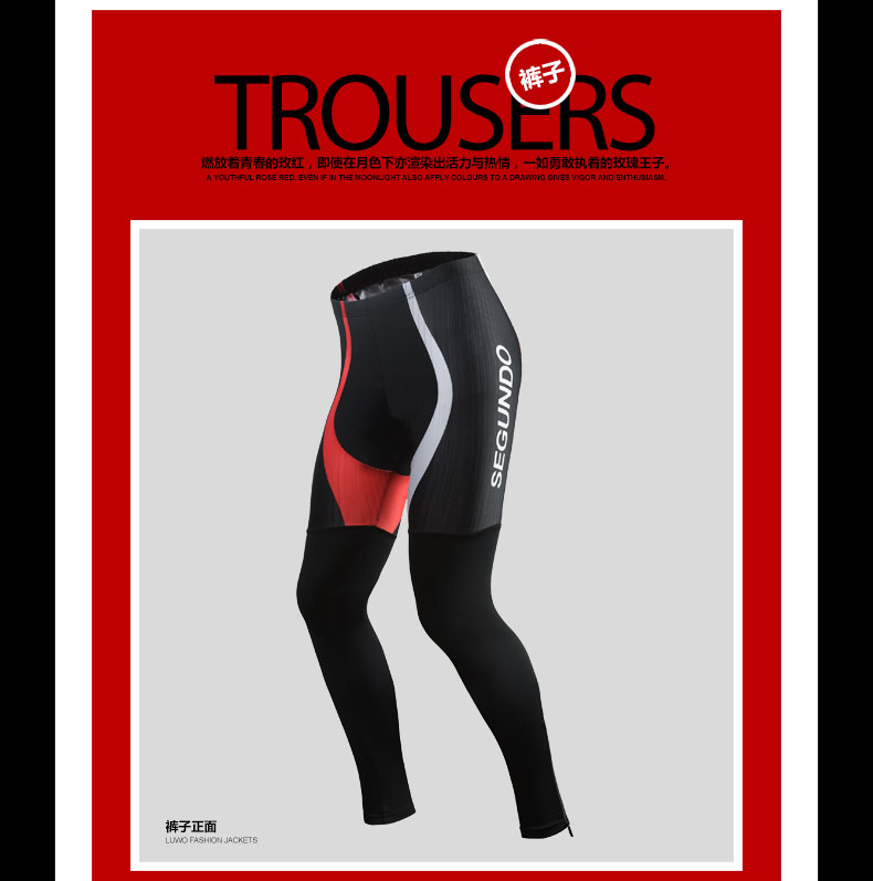 Vêtement cyclisme homme JAKROO - Ref 2208047 Image 26