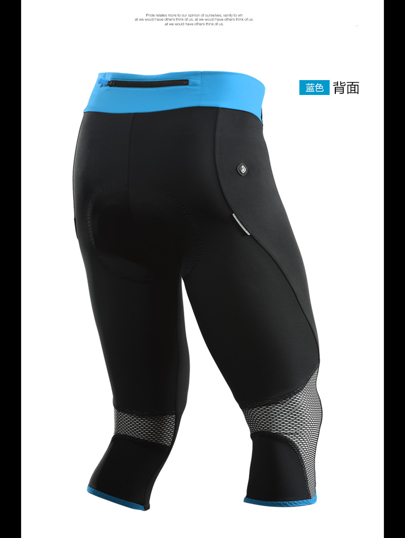 Tenue de cyclisme femme JAKROO - Ref 2214392 Image 28