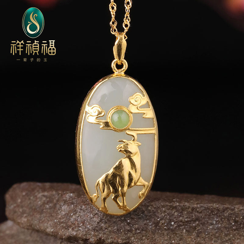 Xiang Zheng Fu Natural and Tian Yu Penguin Female White Jade Pending Gold Caulus Molar with 925 silver chain