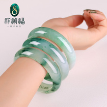 Xiangzhen Fu natural Burmese jade bracelet Lady ice glutinous species floating green circle ice run jade bracelet delicate jade decoration
