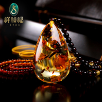 Xiangzhen Fu Baltic natural amber beeswax flower pendant womens water drop Flower Wool chain amber necklace