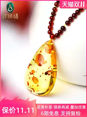 Xiangzhen Fu Baltic natural amber beeswax flower pendant women's water drop Flower sweater amber necklace