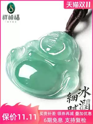 Xiangzhen Fu natural jade Buddha pendant female jade pendant Maitreya Buddha ice seed green background small Buddha smile Buddha pendant with certificate