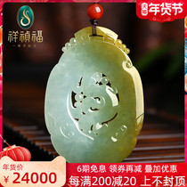 Xiangzhen Fu Huang Chuwei master carving Dragon presents Xiangrui natural A goods jade pendant male Huang Feilong brand pendant