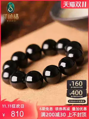Xiangzhen Fu Laokeng Myanmar natural Jade A goods glutinous jade beads single circle hand string ink Cui hand