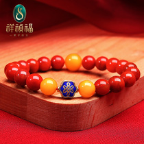 Xiangzhen Fu natural South red bracelet female old beeswax original year Amber cloisonne DIY round beads hand string about 8mm