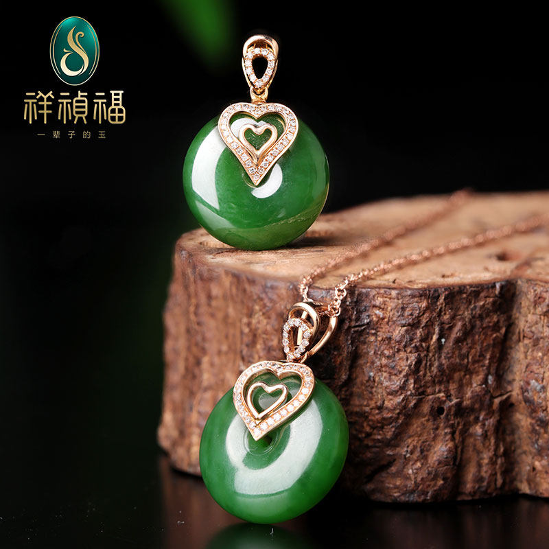 Xiang Zheng Fu Jasper pendant female pingyu button natural and jade buckle 18K gold - set jade crash silver chain