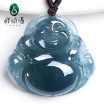 Xiangzhen Fu natural ice species blue water Jade Buddha jade pendant women Maitreya Buddha smile Buddha necklace small Buddha brand Jade