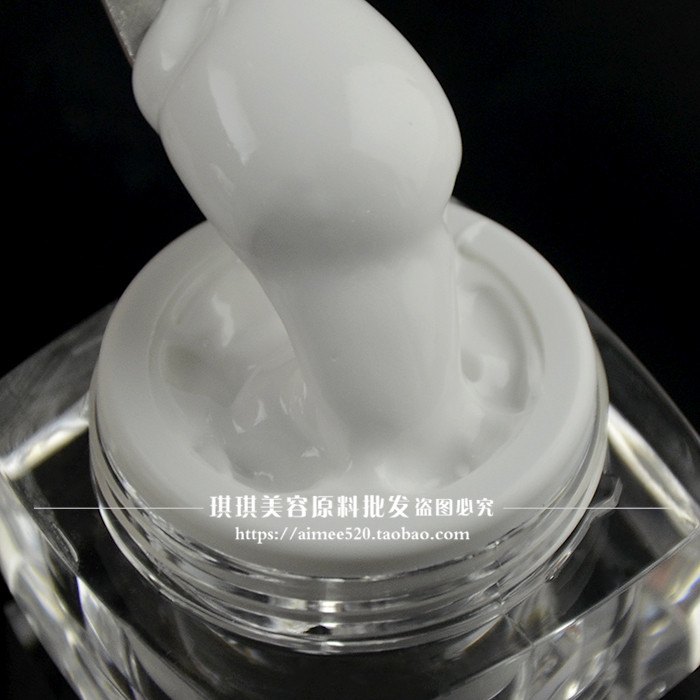 洛依 贝 v7 素素 霜 1000g lười biếng mặt kem sáng trắng kem che khuyết điểm cách ly bảo vệ mồ hôi hẹn hò kem oem klairs kem dưỡng