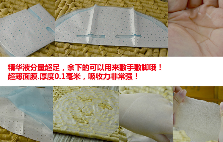 Loibei Brightening Whitening Whitening Mask Mặt nạ làm trẻ hóa da mặt Nhãn dán OEM 10 miếng từ chế biến OEM bưu chính miễn phí mặt nạ trái cây