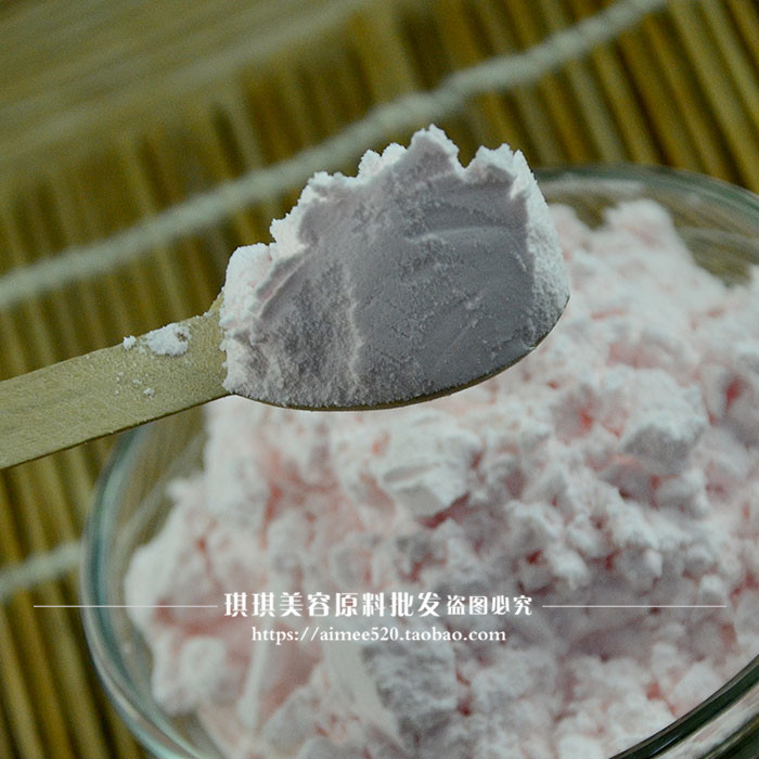 Loibei OEM chế biến hàng loạt dưỡng ẩm làm sáng da nhăn mặt lựu đỏ mặt nạ bột collagen mềm màng 20g mặt nạ dưỡng trắng da