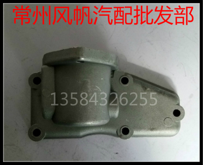Дизельный двигатель Yingtian/Puma для сельскохозяйственной техники Quanchai/Changdong 2105/2110, термостат, аксессуары для нижнего сиденья