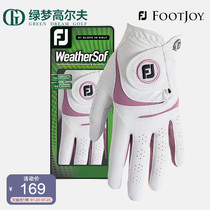 FootJoy Golf Gloves Ladies FJ Weathersf Professional performance Comfortable and durable two-handed gloves