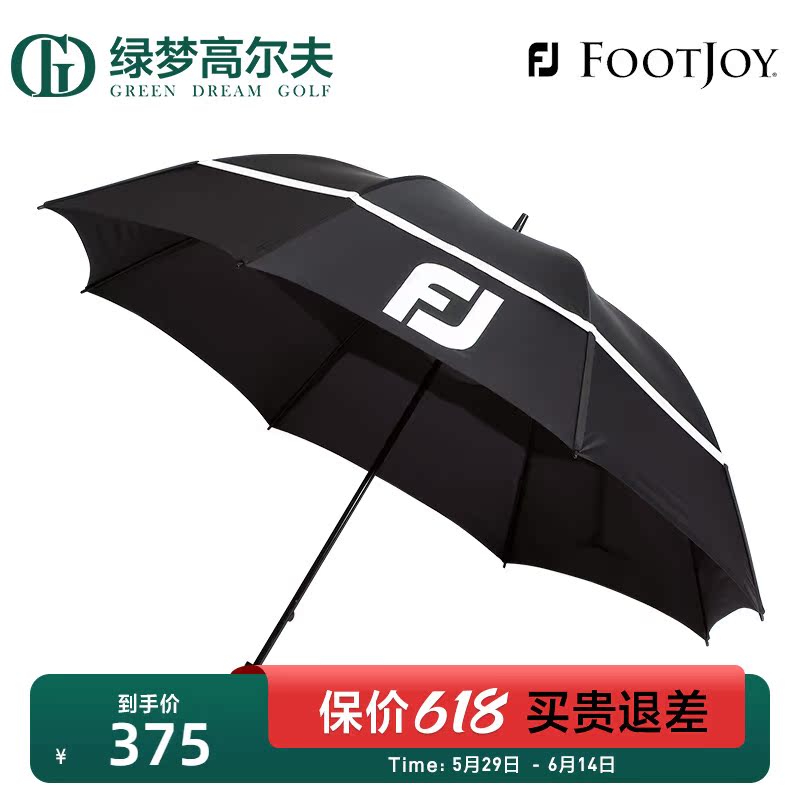 FootJoy Golf Umbrella FJ Sunscreen SunShade Tandem Golf Ultra Light Oversized Umbrella Sun Umbrella