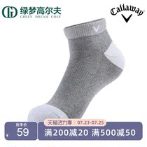 Callaway Comfortable sports socks Womens socks Sports socks Breathable golf socks