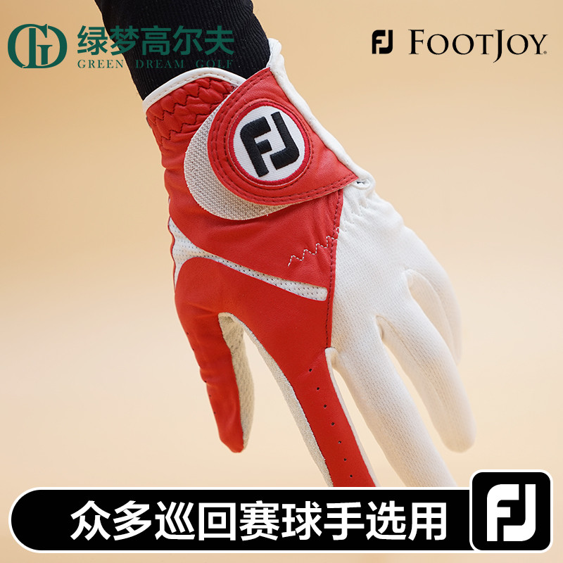 FootJoy Golf gloves men FJ TropicCool non-slip abrasion resistant golf Summer breathable cloth gloves 