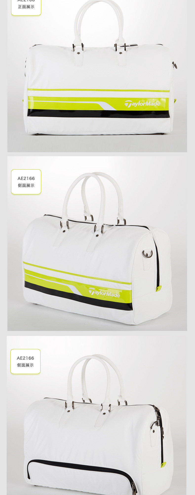 Sac de golf - Ref 38749 Image 6