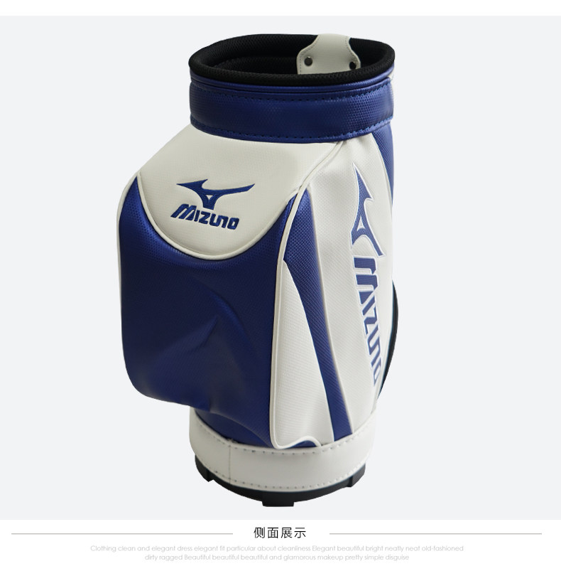 Sac de golf - Ref 38961 Image 9