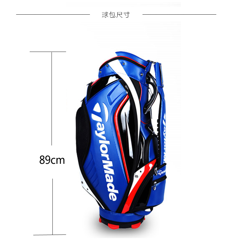 Sac de golf - Ref 38550 Image 7