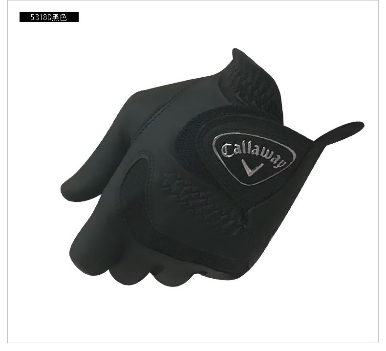 Găng tay golf Callaway Găng tay chống trượt cho nam Găng tay chống trượt đơn tay trái 2018 mới giày đánh golf giá rẻ