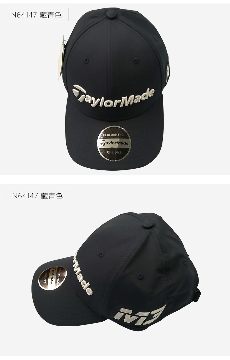 TaylorMade TaylorMade Golf Hat của Nam Giới 2018 New Hat M3 Loạt Hat Mặt Trời 	bộ gậy đánh golf nhật	