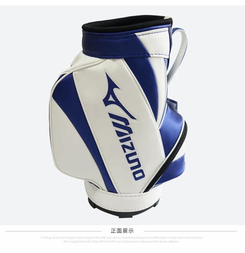 Sac de golf - Ref 38961 Image 7