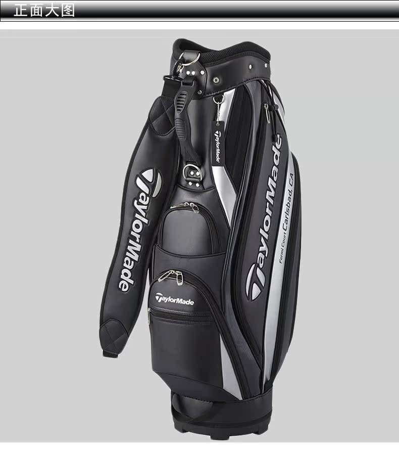 Sac de golf - Ref 36923 Image 9